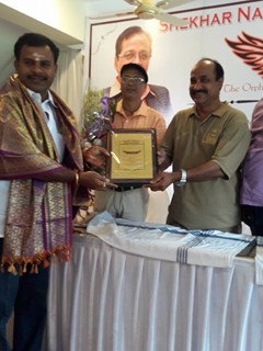 Award 1